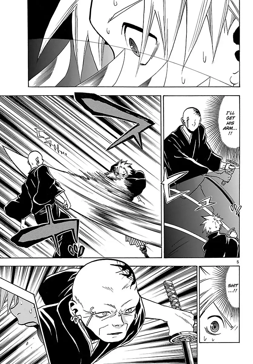 Kaitai Shinsho Zero Chapter 65 8